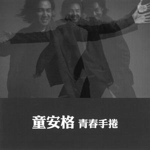 啊富汗家庭乱伦图片成视频
