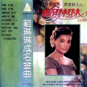 啊富汗家庭乱伦图片成视频
