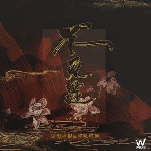 啊富汗家庭乱伦图片成视频
