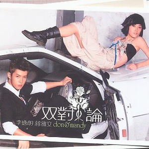 啊富汗家庭乱伦图片成视频
