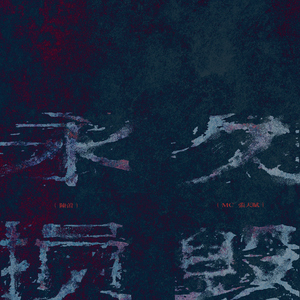 啊富汗家庭乱伦图片成视频
