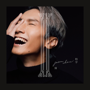 啊富汗家庭乱伦图片成视频
