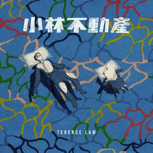 啊富汗家庭乱伦图片成视频
