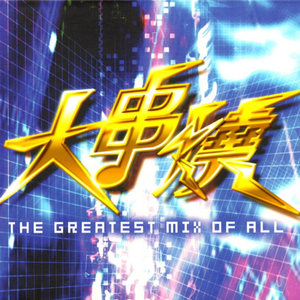 啊富汗家庭乱伦图片成视频
