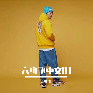 啊富汗家庭乱伦图片成视频
