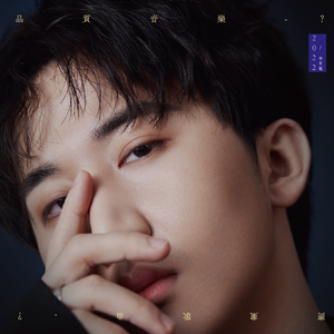 啊富汗家庭乱伦图片成视频
