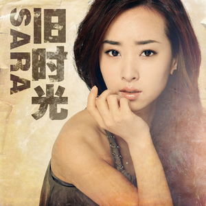 啊富汗家庭乱伦图片成视频
