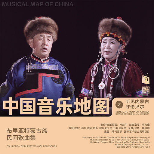 啊富汗家庭乱伦图片成视频
